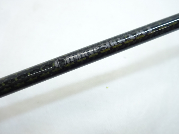 05オフショアスティック AMJ-54L
